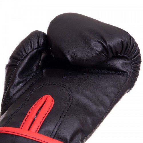 Боксерский набор детский UFC Boxing UHY-75154 черный