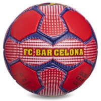 М'яч футбольний BARCELONA BALLONSTAR FB-0047-772 №5