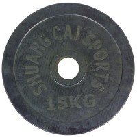Блины (диски) обрезиненные SHUANG CAI SPORTS ТА-1448-15 52мм 15кг черный