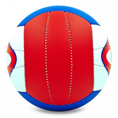 М'яч волейбольний LEGEND LG5178 №5 PU