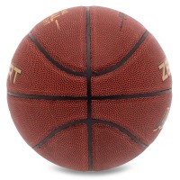 Мяч баскетбольный PU №7 ZELART ALL STAR PRO GB4440
