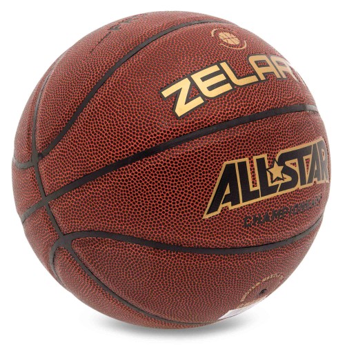 Мяч баскетбольный PU №7 ZELART ALL STAR PRO GB4440