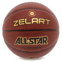М'яч баскетбольний PU №7 ZELART ALL STAR PRO GB4440