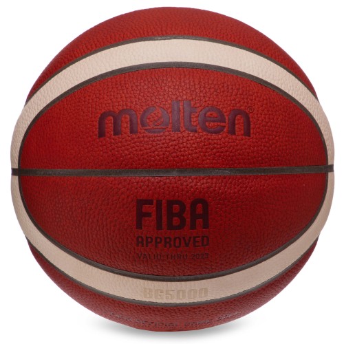 М'яч баскетбольний Premium Leather MOLTEN FIBA APPROVED B7G5000 №7 оранжево-бежевий
