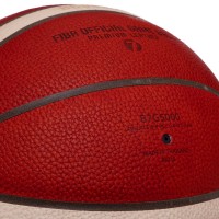 Мяч баскетбольный Premium Leather MOLTEN FIBA APPROVED B7G5000 №7 оранжевый-бежевый
