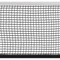 Сетка для настольного тенниса без крепления DONIC МТ-808333 Clipmatic черный