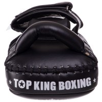 Пады для тайского бокса Тай-пэды TOP KING Super TKKPS-SV-LX 2шт цвета в ассортименте