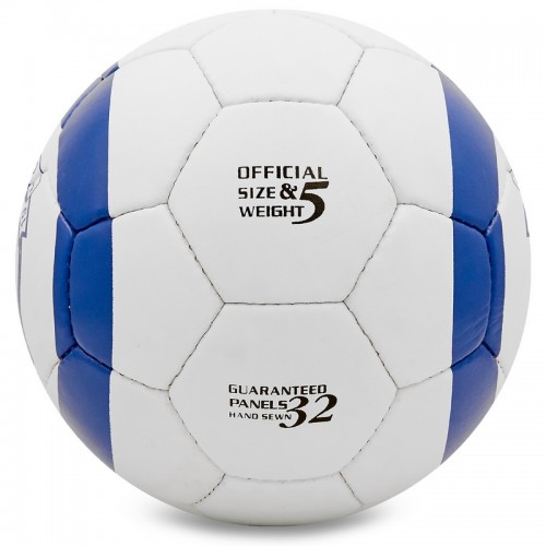 Мяч футбольный ЧЕРНОМОРЕЦ-ОДЕССА BALLONSTAR FB-6705 №5
