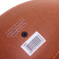 Мяч для американского футбола LANHUA VSF9 №9 коричневый