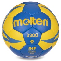 Мяч для гандбола MOLTEN 2200 H0X2200-BY №0 PU синий-желтый