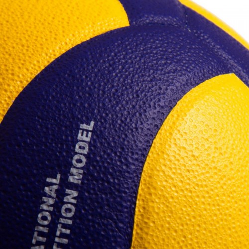 Мяч волейбольный MIKASA V320W №5 PU клееный