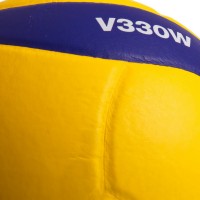 М'яч волейбольний MIKASA V330W №5 PU клеєний
