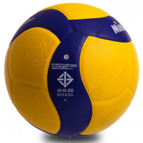 М'яч волейбольний MIKASA V330W №5 PU клеєний