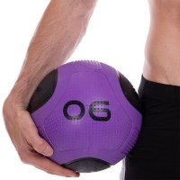 М'яч медичний медбол Zelart Medicine Ball FI-2620-6 6кг фіолетовий-чорний