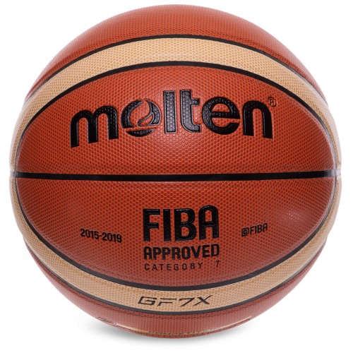 М'яч баскетбольний PU №7 MOL FIBA APPROVED GF7X BA-4956 коричневий-бежевий
