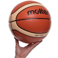 Мяч баскетбольный PU №7 MOL FIBA APPROVED GF7X BA-4956 коричневый-бежевый