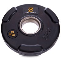 Млинці (диски) гумові Zelart TA-2673-2_5 51мм 2,5кг чорний