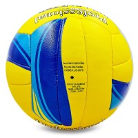 М'яч волейбольний BALLONSTAR LG2075 №5 PU
