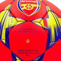 Мяч футбольный ARSENAL BALLONSTAR FB-0047-3678 №5