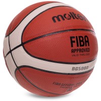 Мяч баскетбольный PU №7 MOL WORLD CAP BG5000 BA-4953 оранжевый
