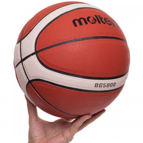 М'яч баскетбольний PU №7 MOL WORLD CAP BG5000 BA-4953 помаранчевий