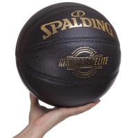 М'яч баскетбольний SPALDING 76991Y NEVERFLAT ELITE №7 чорний