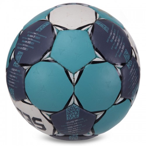Мяч для гандбола SELECT HB-3654-2 №2 PVC мятный-серый