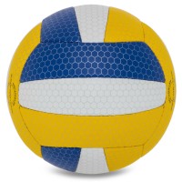 М'яч волейбольний HARD TOUCH LG-2086 №5 PU