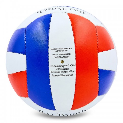 Мяч волейбольный LEGEND LG2006 №5 PU