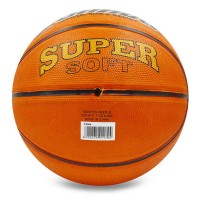 М'яч баскетбольний гумовий LANHUA Super soft F2304 №7 помаранчевий