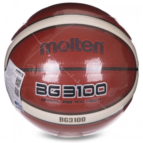 М'яч баскетбольний PU MOLTEN B7G3100 №7 помаранчевий