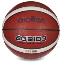 Мяч баскетбольный PU MOLTEN B7G3100 №7 оранжевый