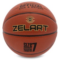М'яч баскетбольний PU №7 №7 ZELART ROOKIE GEAR GB4430