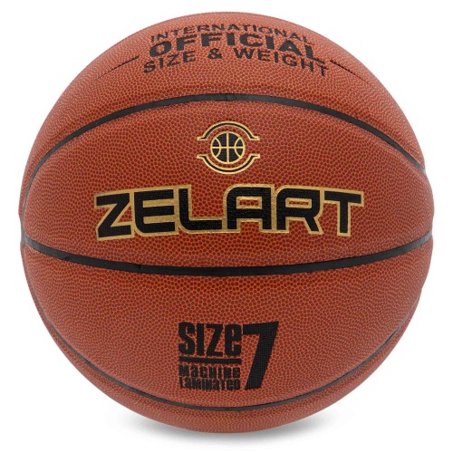 М'яч баскетбольний PU №7 №7 ZELART ROOKIE GEAR GB4430