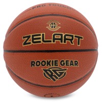 Мяч баскетбольный PU №7 №7 ZELART ROOKIE GEAR GB4430